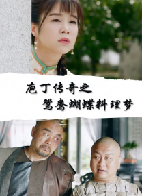 欧美成人乱码一区二区三区